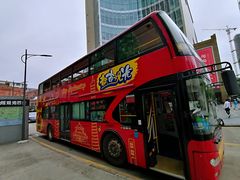 -广州都市观光巴士(粤陶巴)