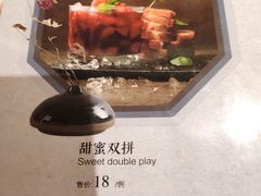 菜单-红蜡烛•瓦罐粥家常菜•夜宵(中山路店)