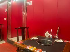 -京元盛铜锅涮肉(上海总店)