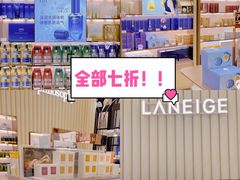 -国药中服免税(北京坊店)