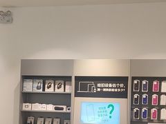 -Apple授权专营店(宝山万达店)