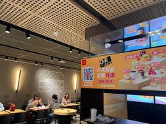 -麦当劳(花园北路店)