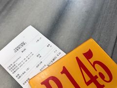 -芬芳甜品(同福路店)
