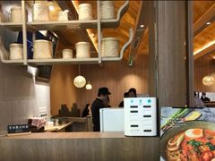 -GOGO Plate(成都太古里店)