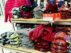 -优衣库(福州爱琴海购物公园店)