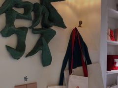 -LADY FAFA(巨鹿路陕西南路路口店)