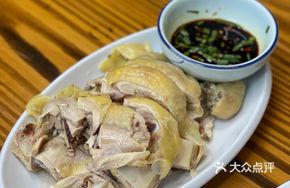 Ninghai Free-range Chicken