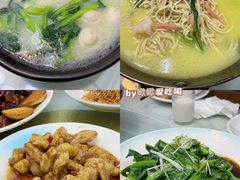 -田记餐馆(富国街店)