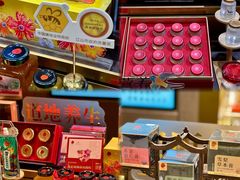 -杭州大厦LSE城市生活超市(杭州大厦店)