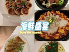 -玫瑰厅上海菜(兴国路店)