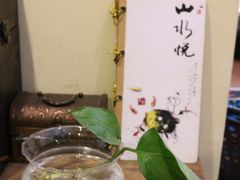 -山水悦茶会所(上海沙龙新天地天宝商业中心店)