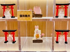 -美罗城