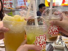 -燃计沙茶皇·香港沙茶火锅(人广旗舰店)