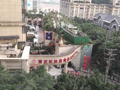 -老来福·非遗酸汤兔(凯旋路店)