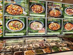 -鱼窝棚柴火铁锅炖(富山屯店)