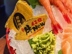 -牛New寿喜烧(闵行龙湖天街店)