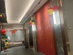 -康逸居·始于2002(海安店)