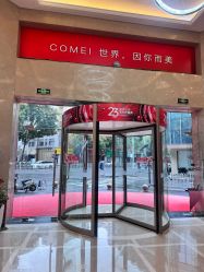 -南京康美美容医院·旗舰店