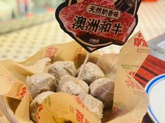 -沙胆彪炭炉牛杂煲(上海日月光广场店)