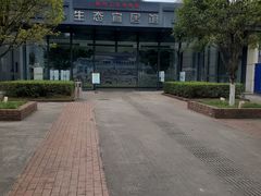 -柳州工业博物馆