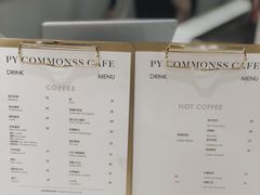 菜单-常识咖啡common sense(春熙路店)