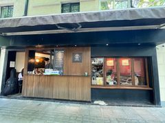 门面-RUMORS COFFEE ROASTERY鲁马滋咖啡(湖南路店)