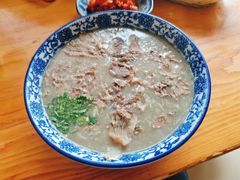 -杨记牛肉糁