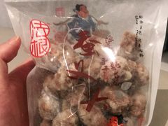 蚕义头-法根糕点(水北街店)