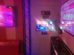 -唱吧麦颂KTV(高新店)