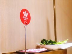 -海底捞火锅(CBD安泰广场店)