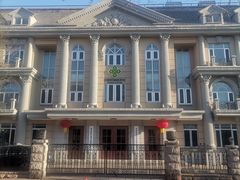 -天津五大道文化旅游区