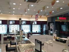 -奥马眼镜(旗舰店)