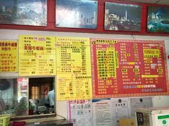 -明呈黄鱼面馆(斜土路店)
