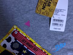 -优衣库(石家庄裕华万达广场店)