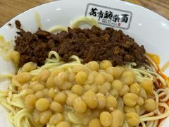 -花市豌杂面(民生路店)