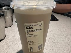 -喜茶(北京丰台银座和谐广场店)