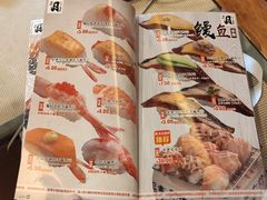 -三月居酒屋(青年大街店)