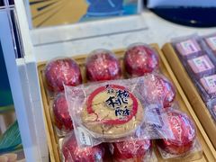 -GANSO元祖食品(双井店)