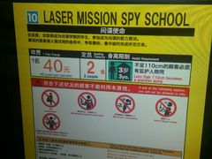 -上海JOYPOLIS环游嘉年华主题乐园