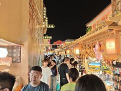 -敦煌夜市