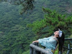 -明堂山风景区
