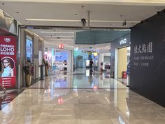 -福田卓悦INTOWN购物中心