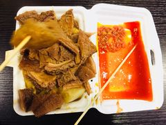 -细妹五香牛杂(步行街店)