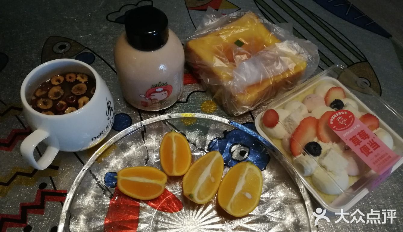 仟吉下午茶