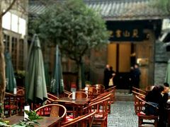 -见山书院