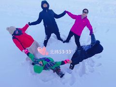 -北极村旅游风景区