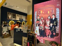 -海马体家庭照相馆(杭州远洋乐堤港店)
