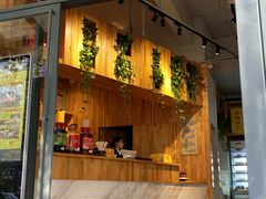 门面-袁记串串香(新南门店)