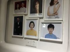-方快-照相馆(浦电路店)
