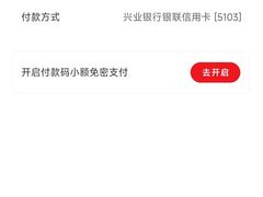 -奥士凯物美(新兴里店)